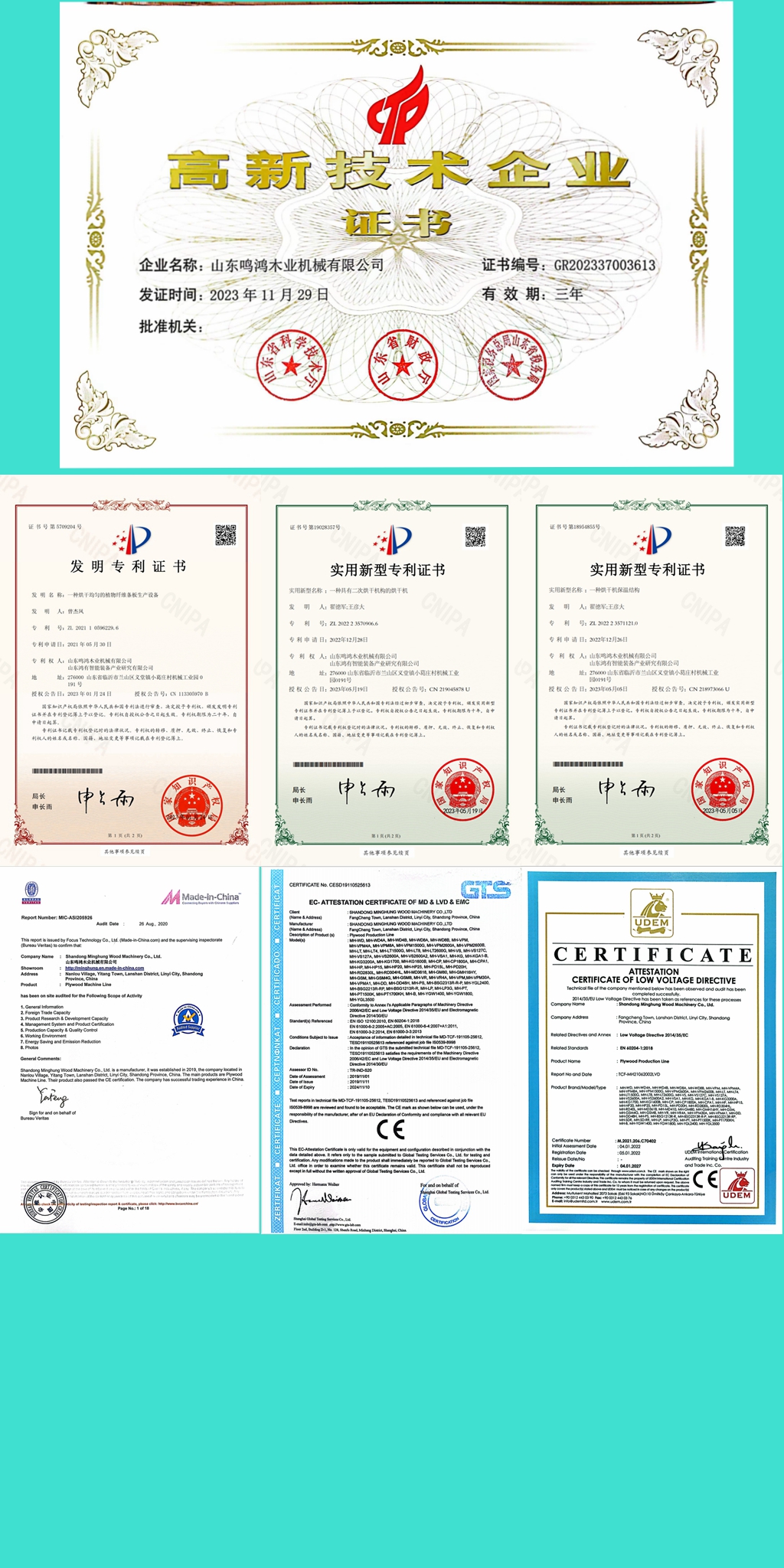 The hydraulic station is used in multi-layer plate hot presses and has a full set of imported solenoid valves to ensure smooth operation and durability of the hydraulic station Die Hydraulikstation wird in Heißpressen für Mehrschichtplatten verwendet und verfügt über einen vollständigen Satz importierter Magnetventile, um einen reibungslosen Betrieb und eine lange Lebensdauer der Hydraulikstation zu gewährleisten