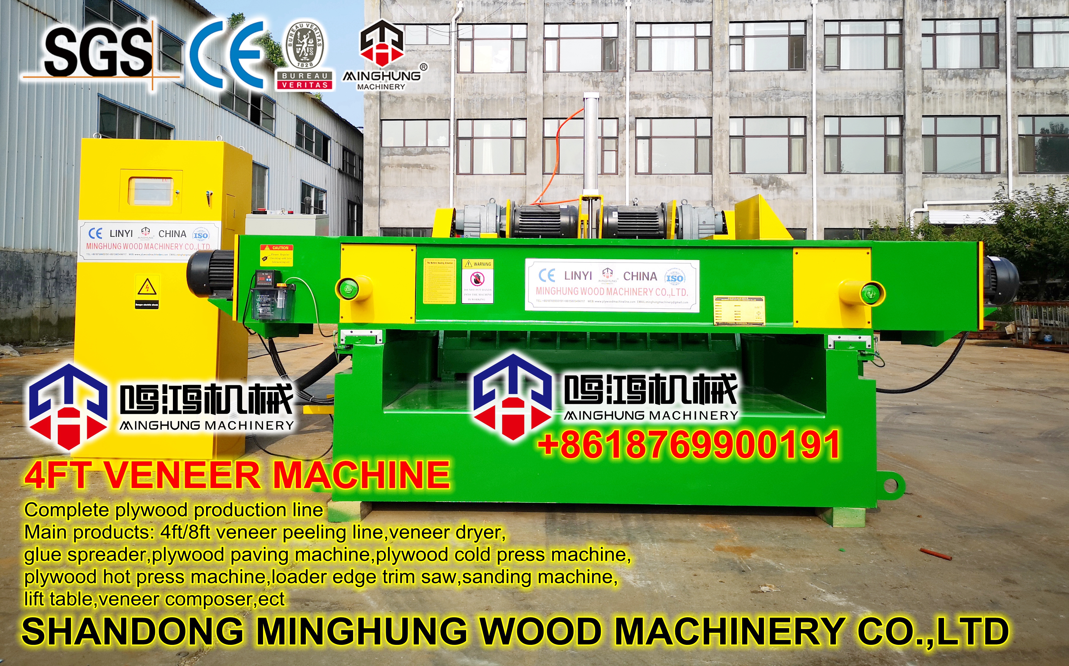 veneer peeling lather Holzbearbeitungsmaschine