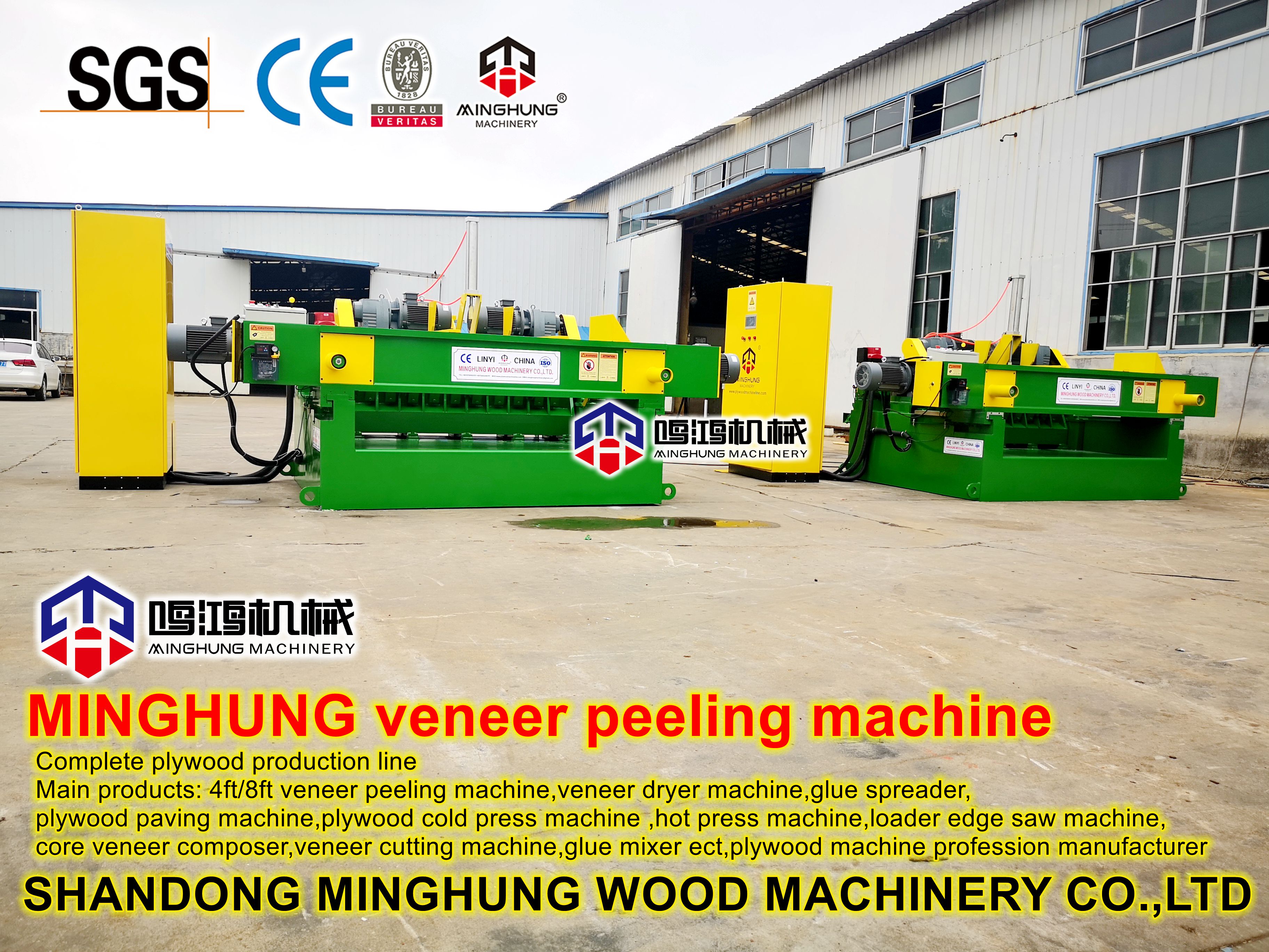 tree peeling machine Maschine zur Gewinnung von Gewinnen