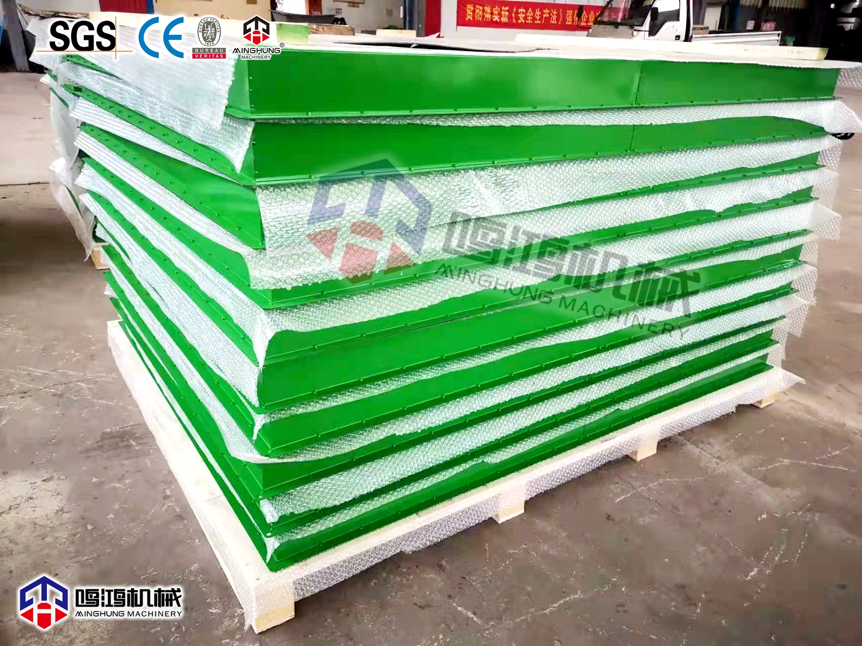 Trockner f&uuml;r Sperrholzfurniere