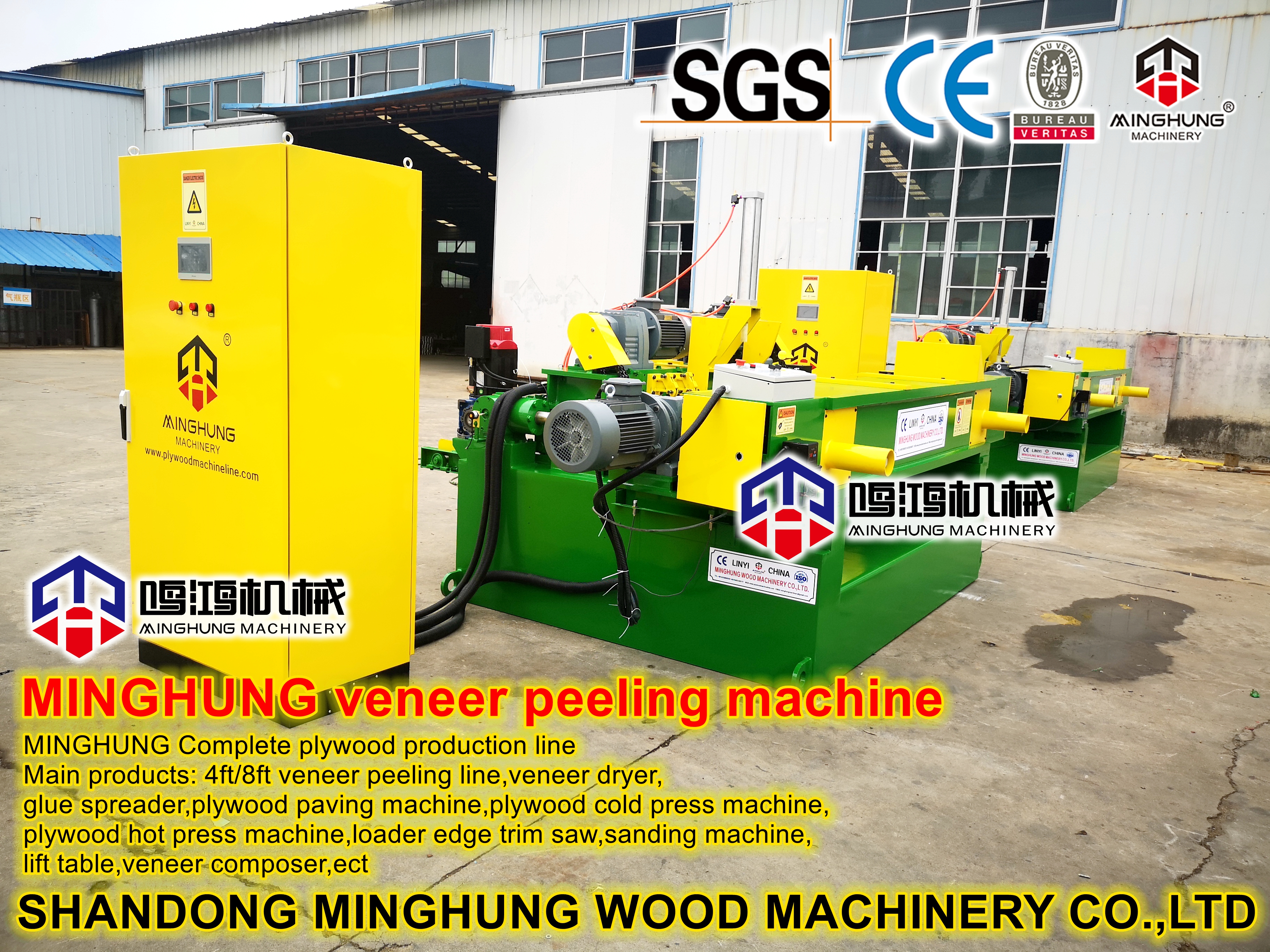 k&uuml;t&uuml;k soyma torna tezgahı