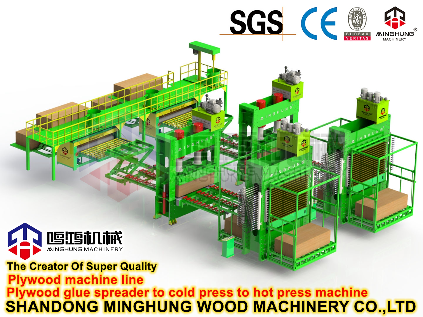 Hydraulische Heißpressmaschine für die Sperrholzherstellung