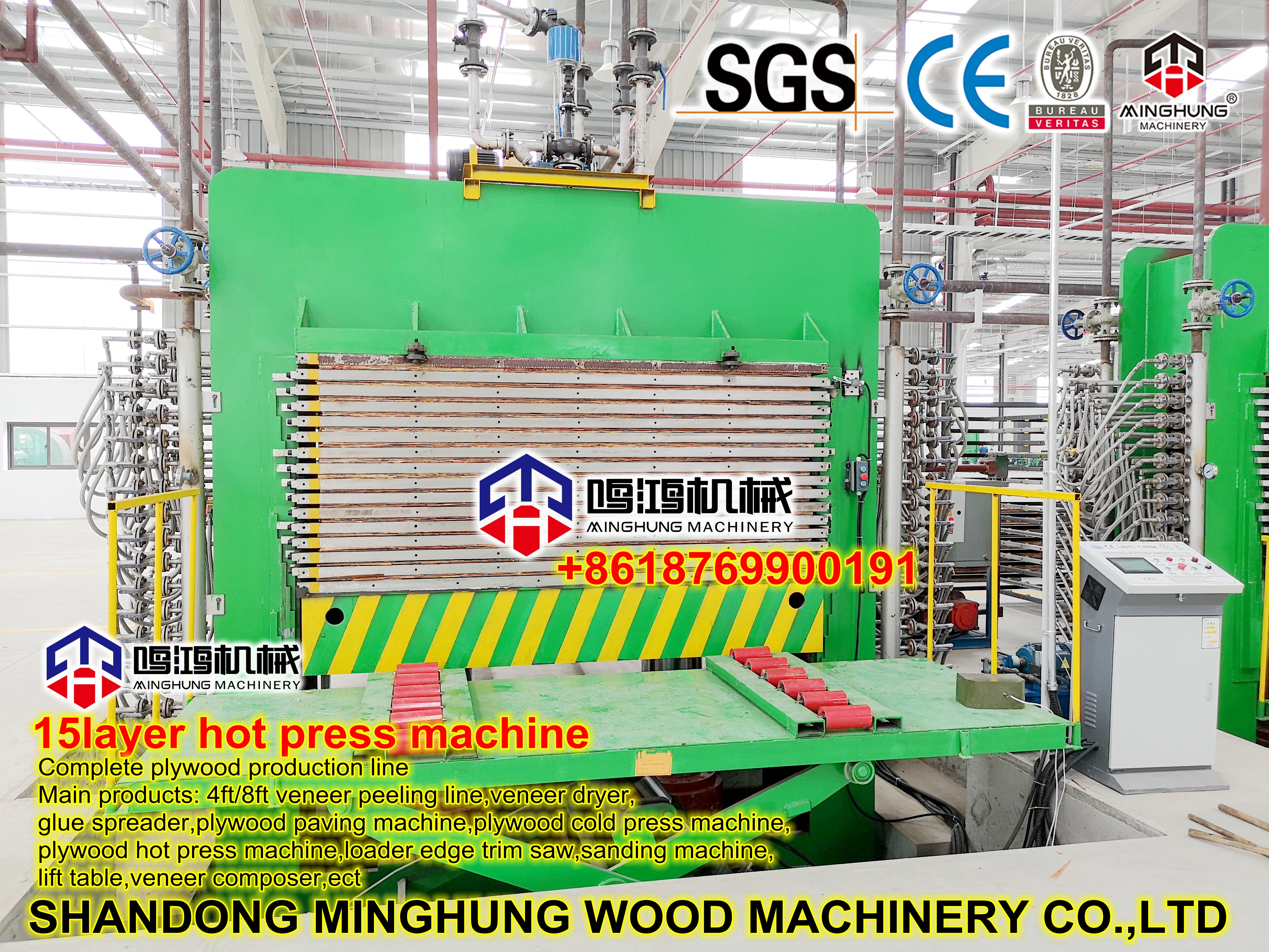 15opening hot press machine Heißpressmaschine mit 15 Öffnungen