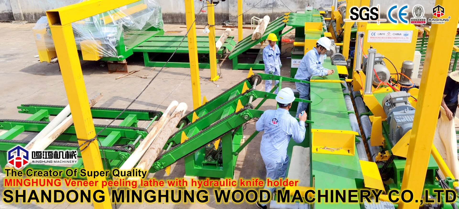 QQ: 202220808132509_副本