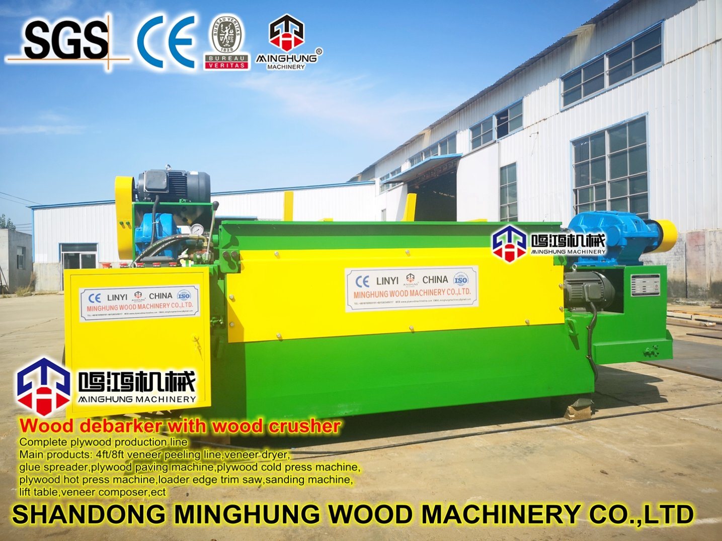 Entrindungsmaschine zur Herstellung von Holzfurnieren