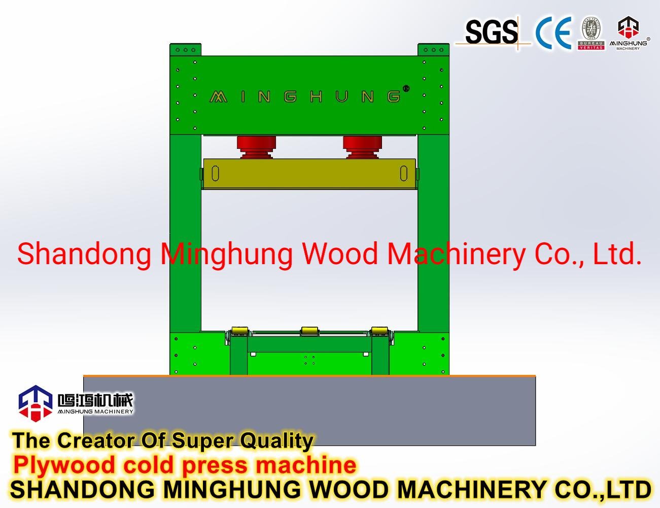 Filmbeschichtete Sperrholz-Kaltpressmaschine für die Holzbearbeitungs-Sperrholz-Produktionsmaschine