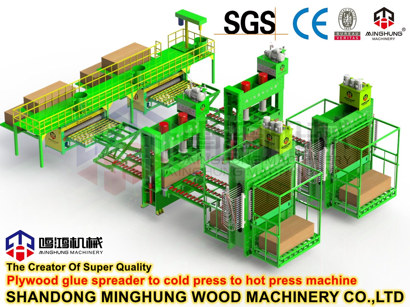 Holzbearbeitungsmaschinen-Heißpressmaschine für die Sperrholzherstellung