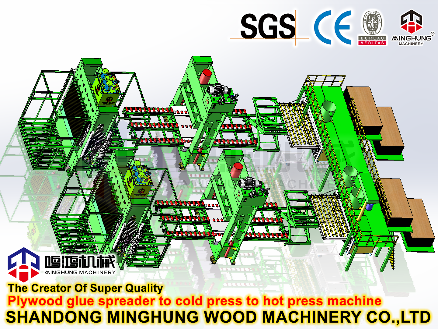 Kombinations-Holzbearbeitungsmaschine Sperrholzherstellungsmaschine Furnier-Pilling-Maschine