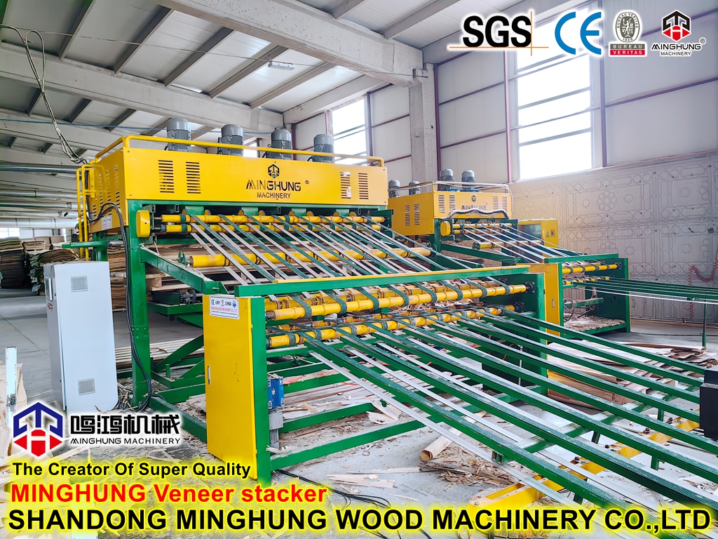 MINGHUNG Veneer Drehmaschine (5)