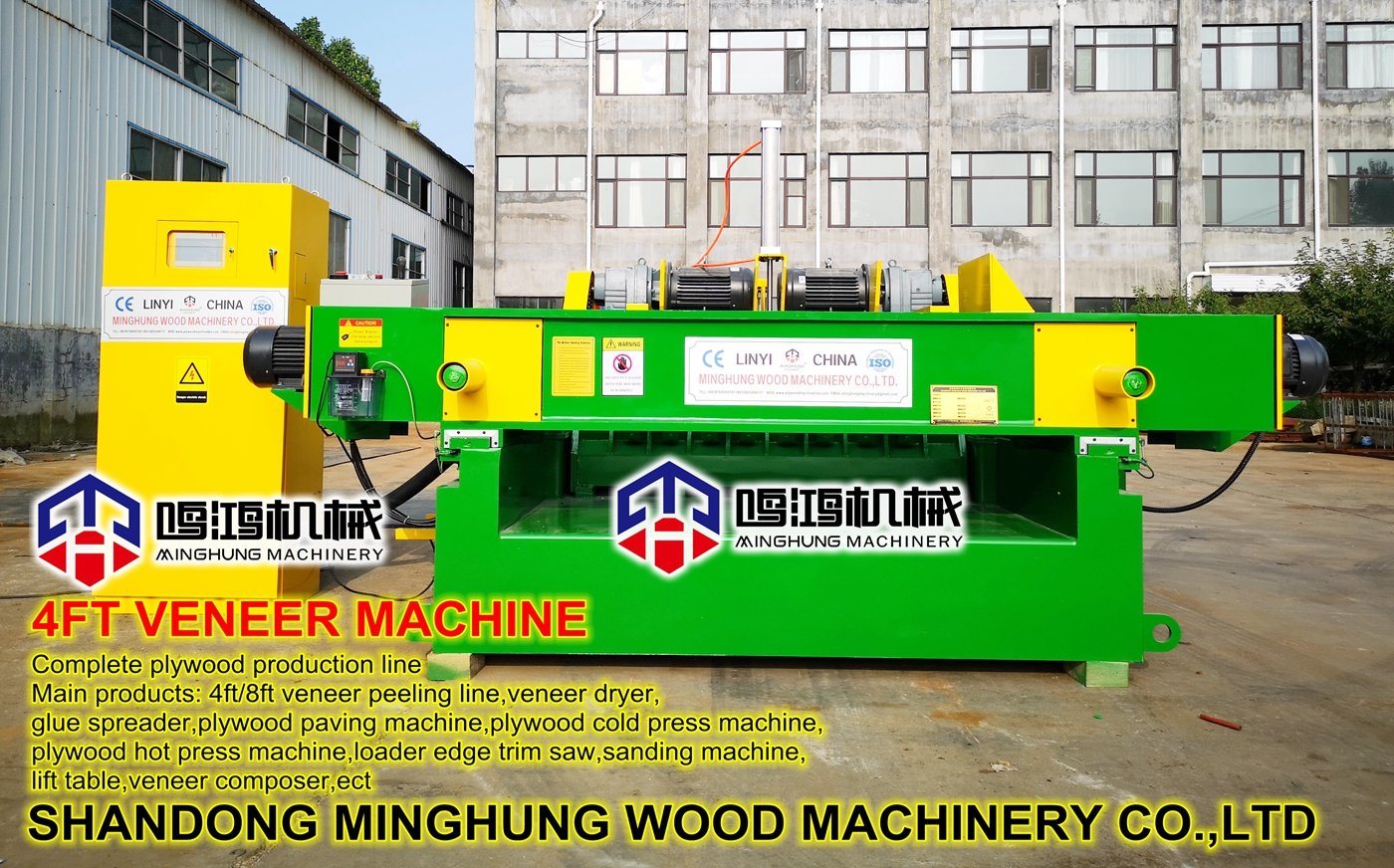 Pappelschälmaschine für die Sperrholzverarbeitung