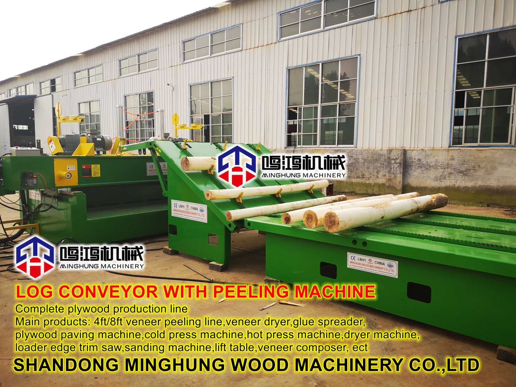 2600 mm Holzschälmaschine zur Herstellung von Sperrholzfurnieren