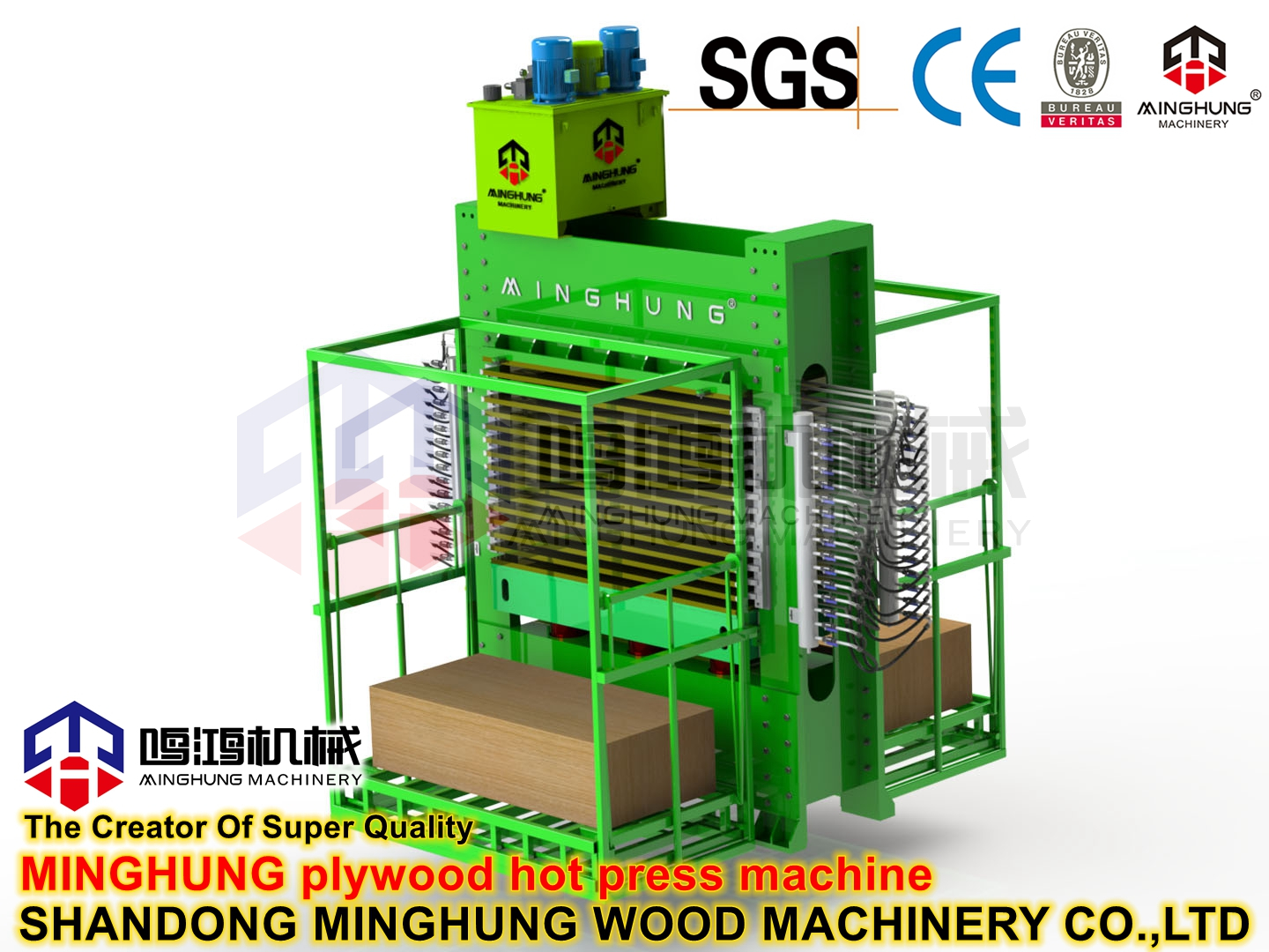 Heißpresse für Holzbearbeitungsmaschinen für die Sperrholzherstellung