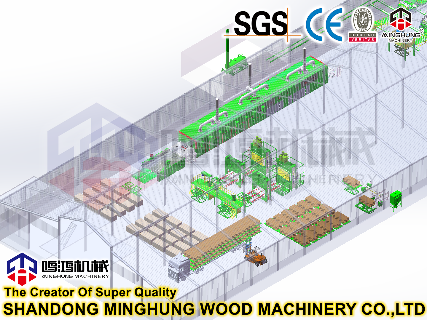 Full-Set-Sperrholz-Maschinenlinie Workshop Construction Design
