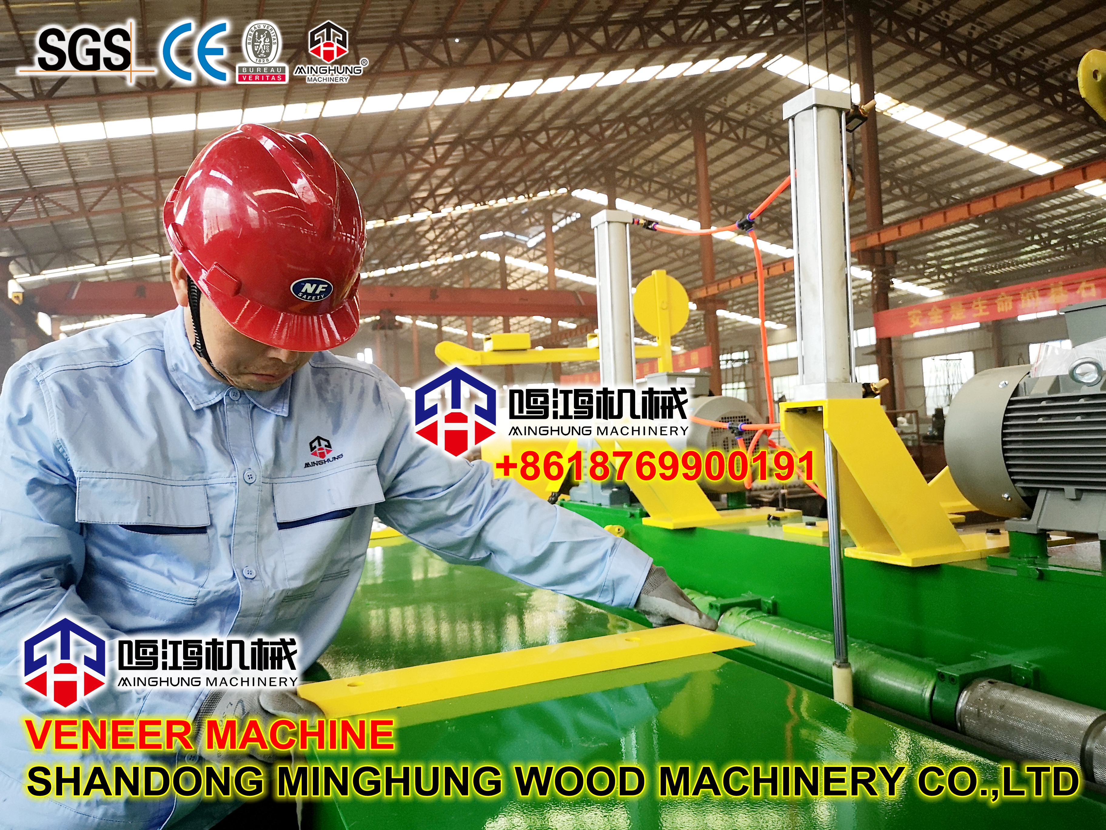 Fabrik f&uuml;r Furniersch&auml;lmaschinen