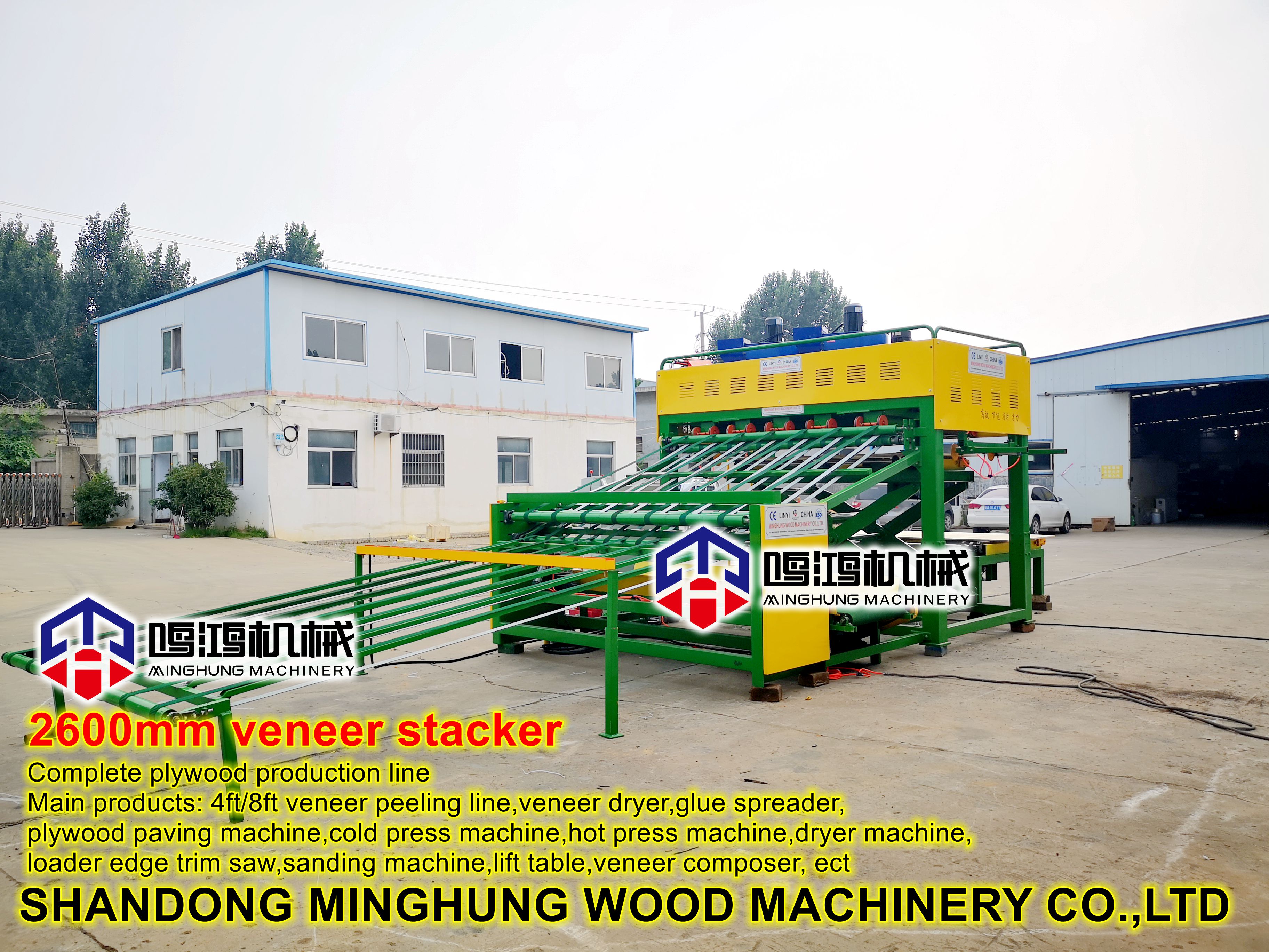 8-Fuß-Produktionslinie für spindellose Holzfurniere aus der China-Fabrik