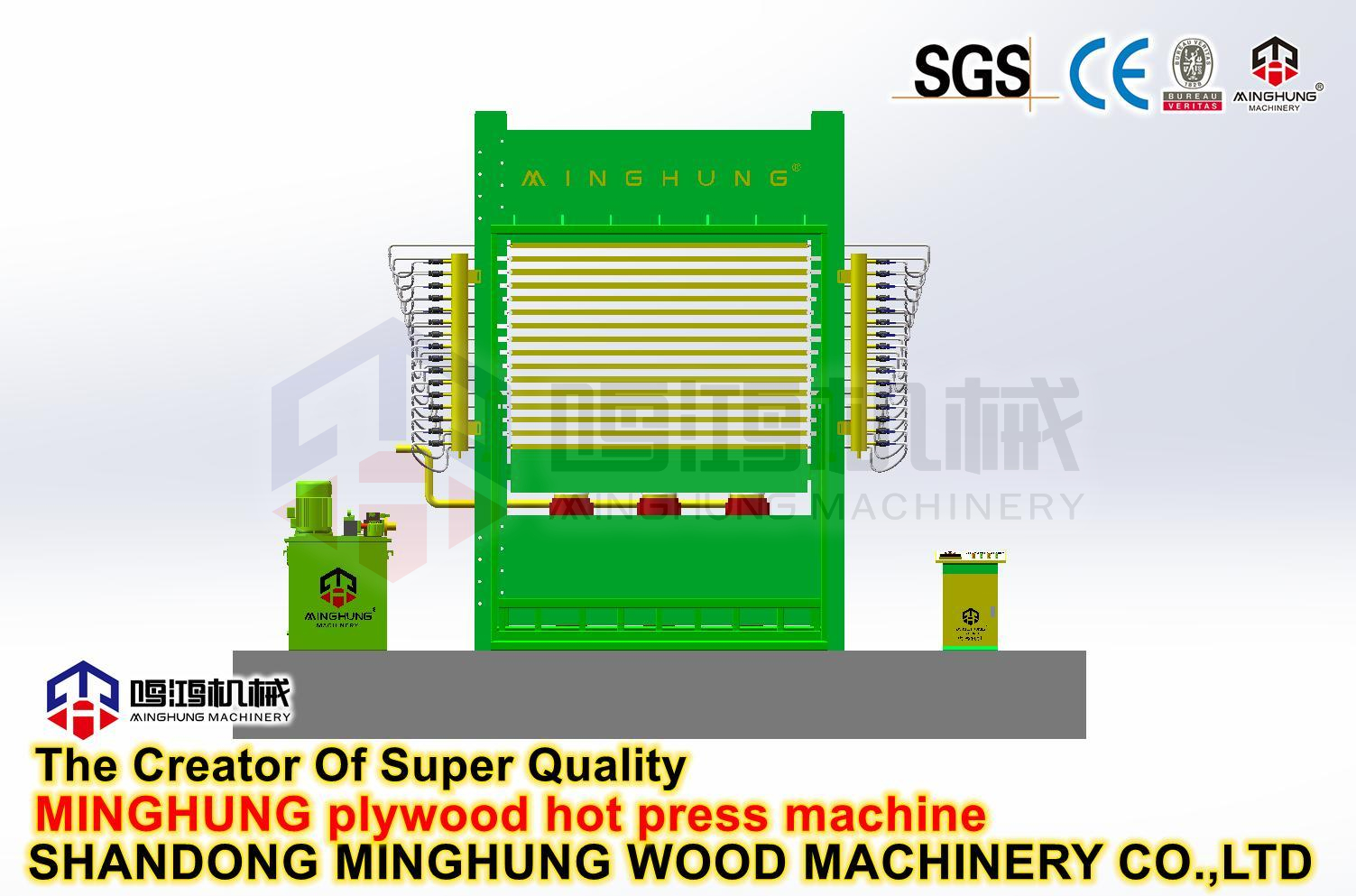 Holzbearbeitungs-Heißpresslaminiermaschine für Melaminsperrholz