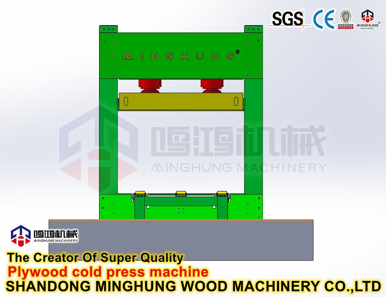 Sperrholz-Kaltpressmaschine mit Ce