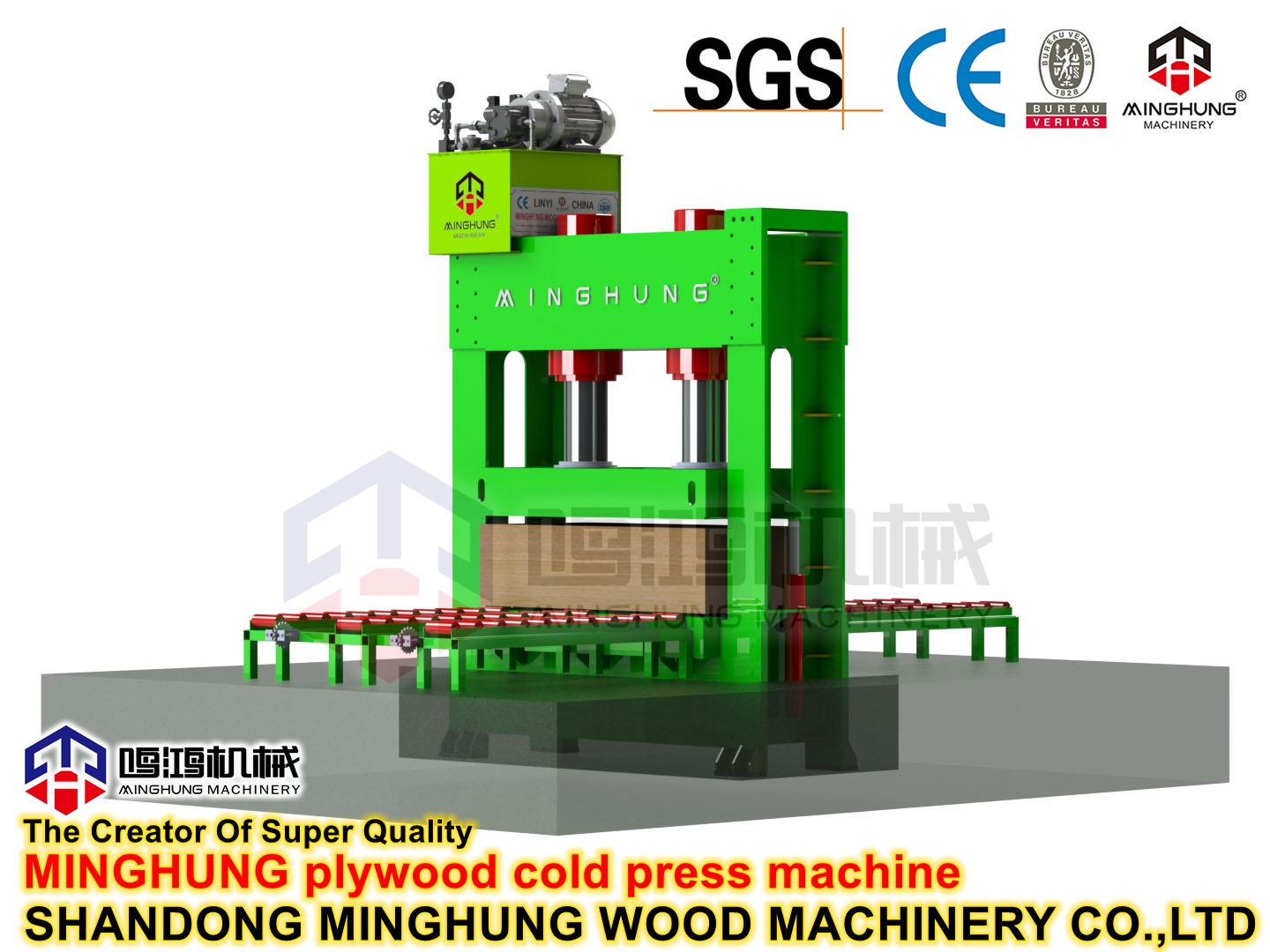 Hydraulische Pressmaschine für die Sperrholzherstellungsmaschine