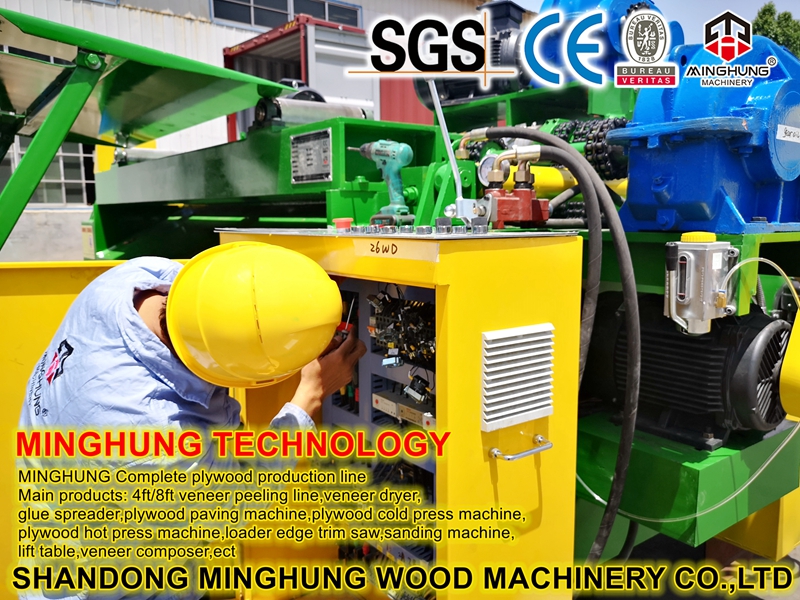 MINGHUNG TECHNOLOGIE