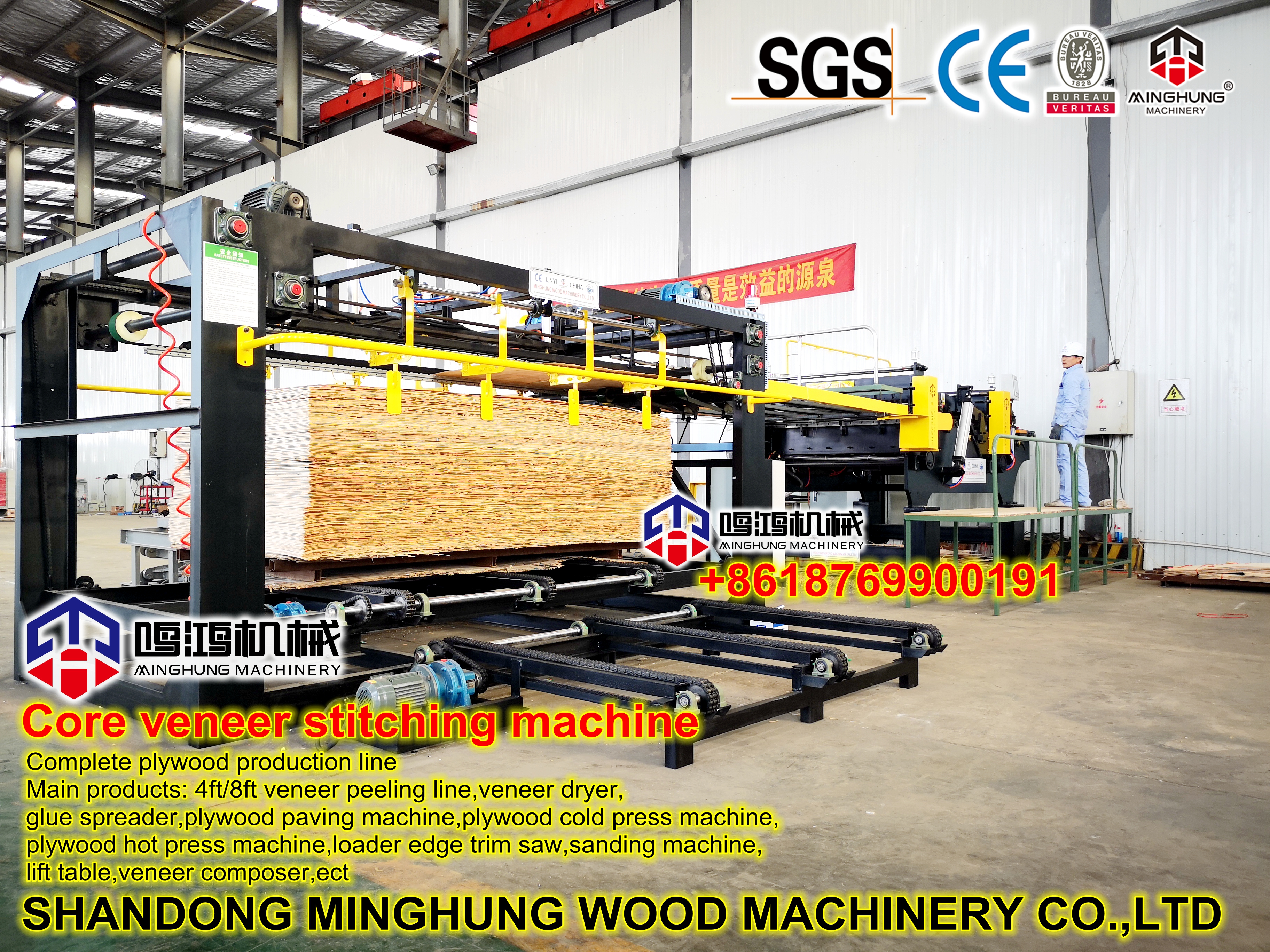 core veneer composer Kernfurnier-Komponist