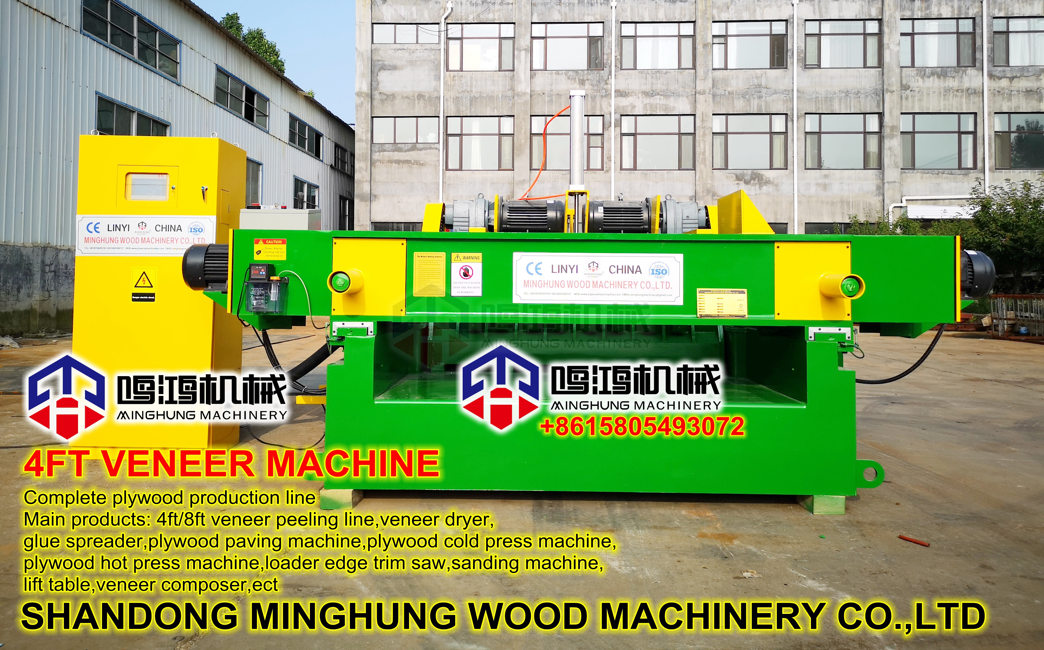 Holzbearbeitungsmaschinen Holzfurnier-Schälmaschine zum Rotationsschälen von Sperrholzfurnier