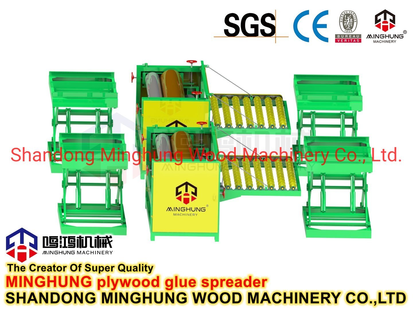 4feet Leimauftragsmaschine für Maschinen zur Herstellung von Sperrholz