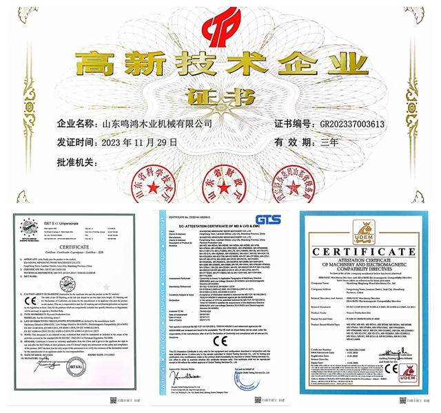MINGHUNG High-Tech Enterprise-Zertifizierungszertifikat