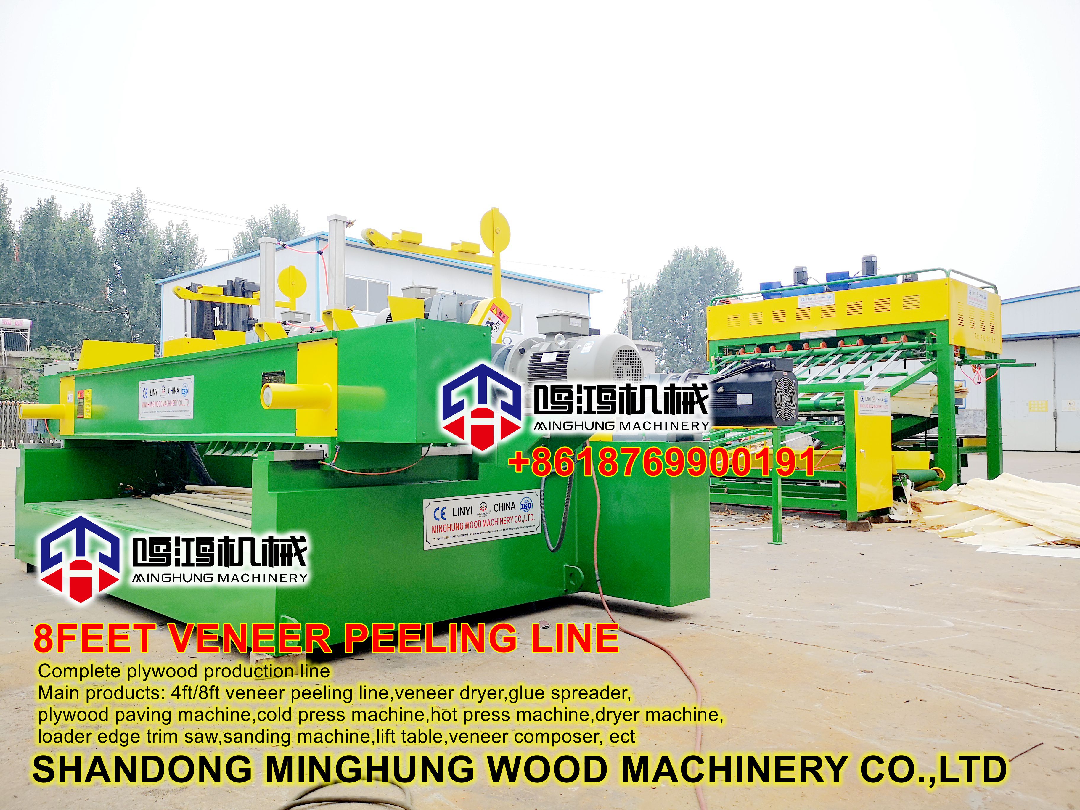 8ft Furniersch&auml;lmaschine Furnierstapler