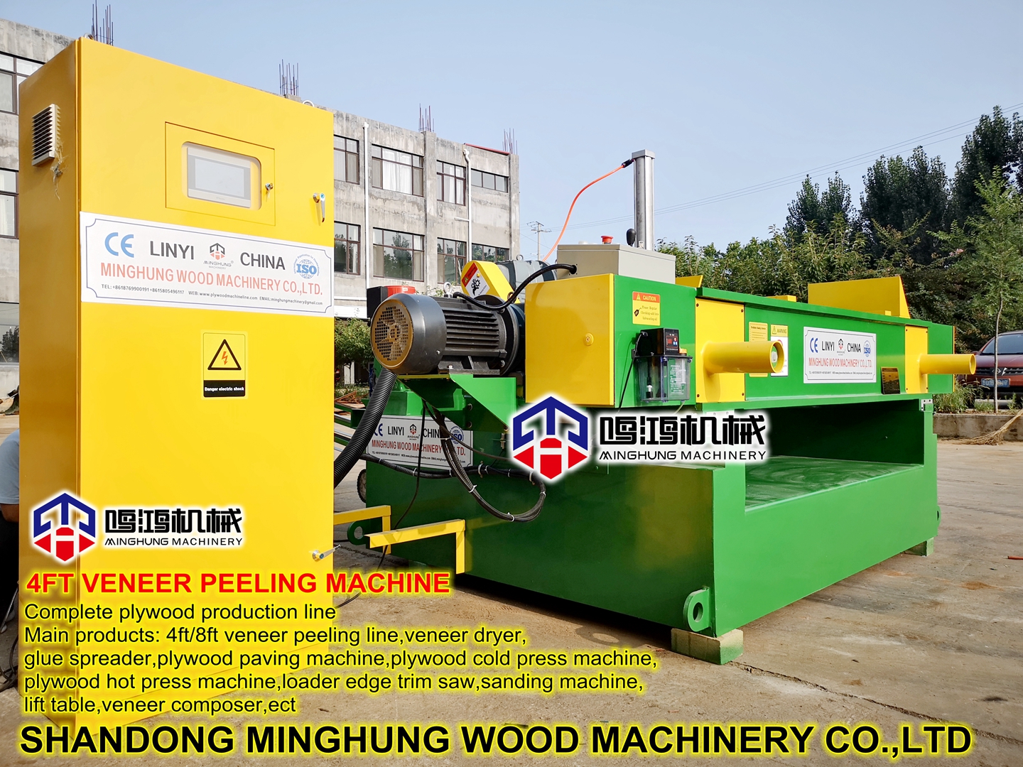 China Linyi Strong Furnierschäldrehmaschine auf Sägewerk