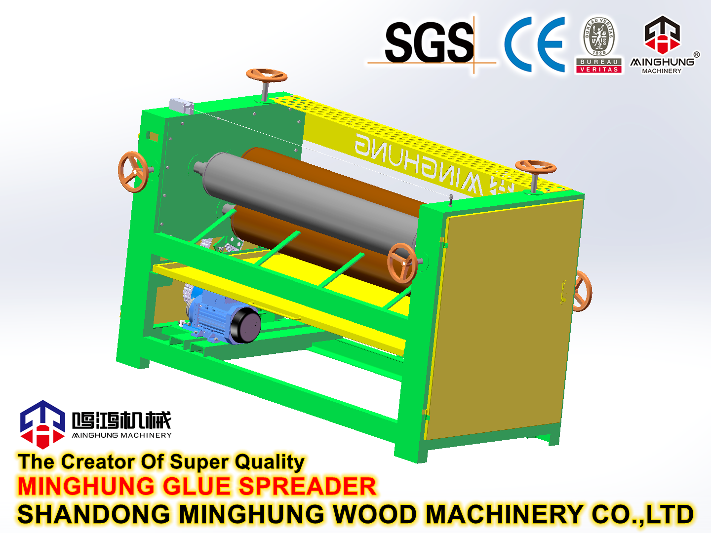 Leimauftragsmaschine für Sperrholz mit Gummiwalzen