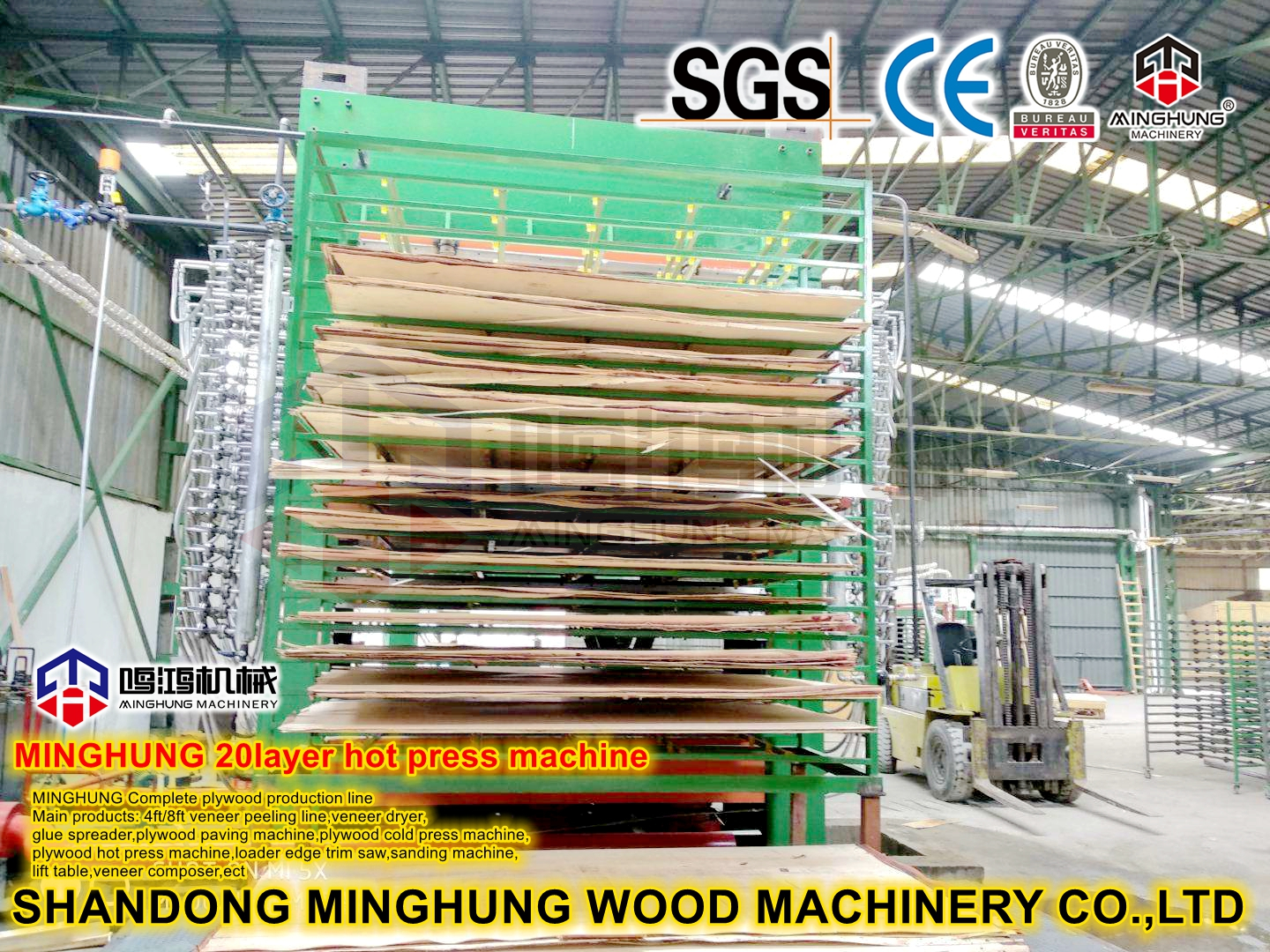 Heißpressmaschine für die Herstellung von Sperrholzplatten