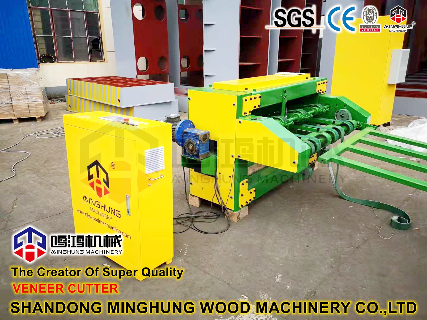 FURNIERSCHNEIDER 1400MM