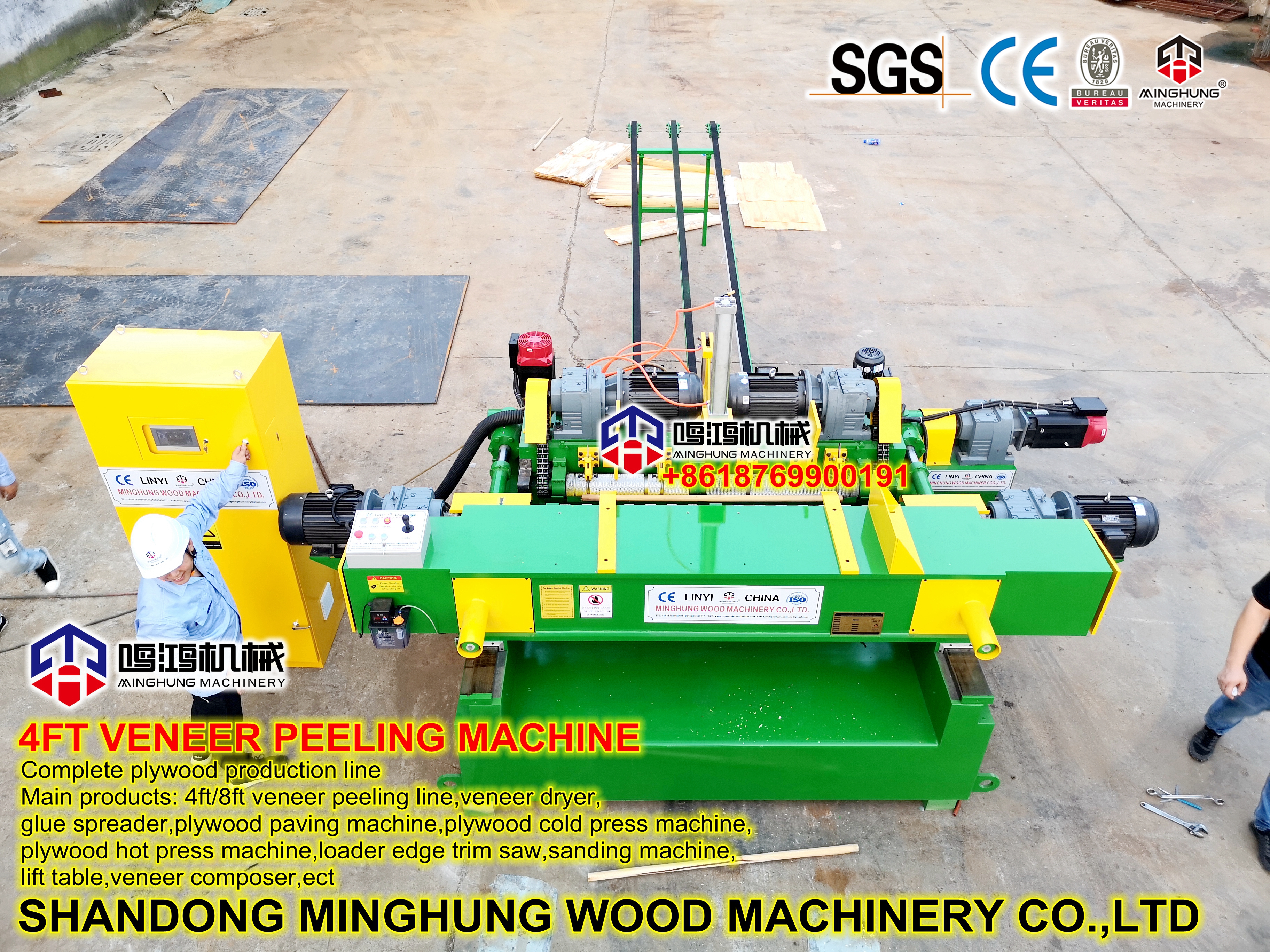 wood veneer peeling machine Furniermaschine
