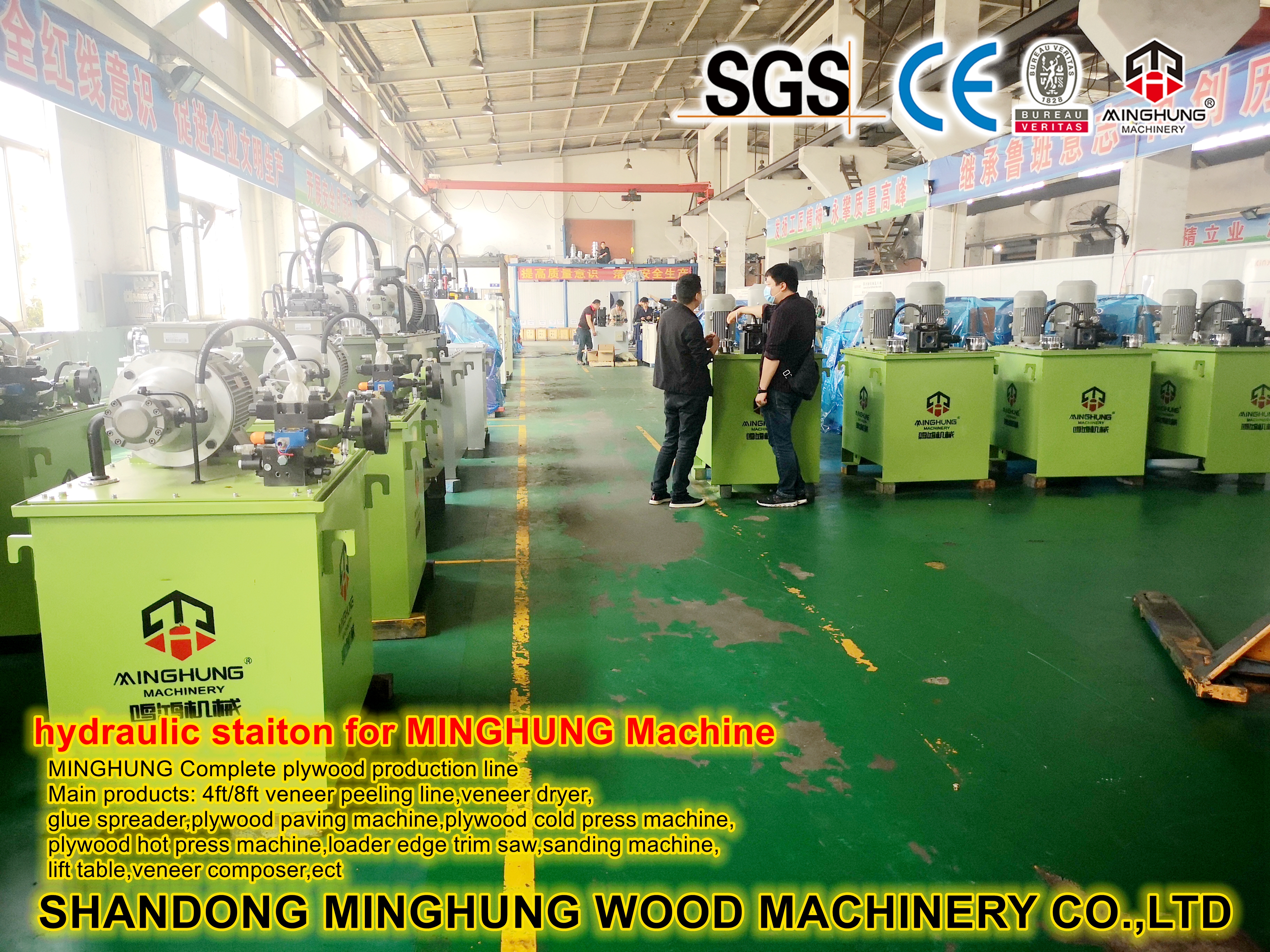 Hydraulikstation für Pressmaschine MINGHUNG MACHINERY