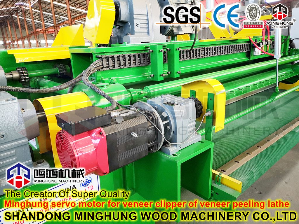 Minghong-Servomotor für Furnierschere der Furnierschälmaschine