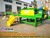 Neu gestalteter Furnierholz-Rundholzentrinder mit Crusher China