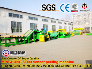 MINGHUNG 8FEET VENEER PEELING MACHINE LINE.jpg