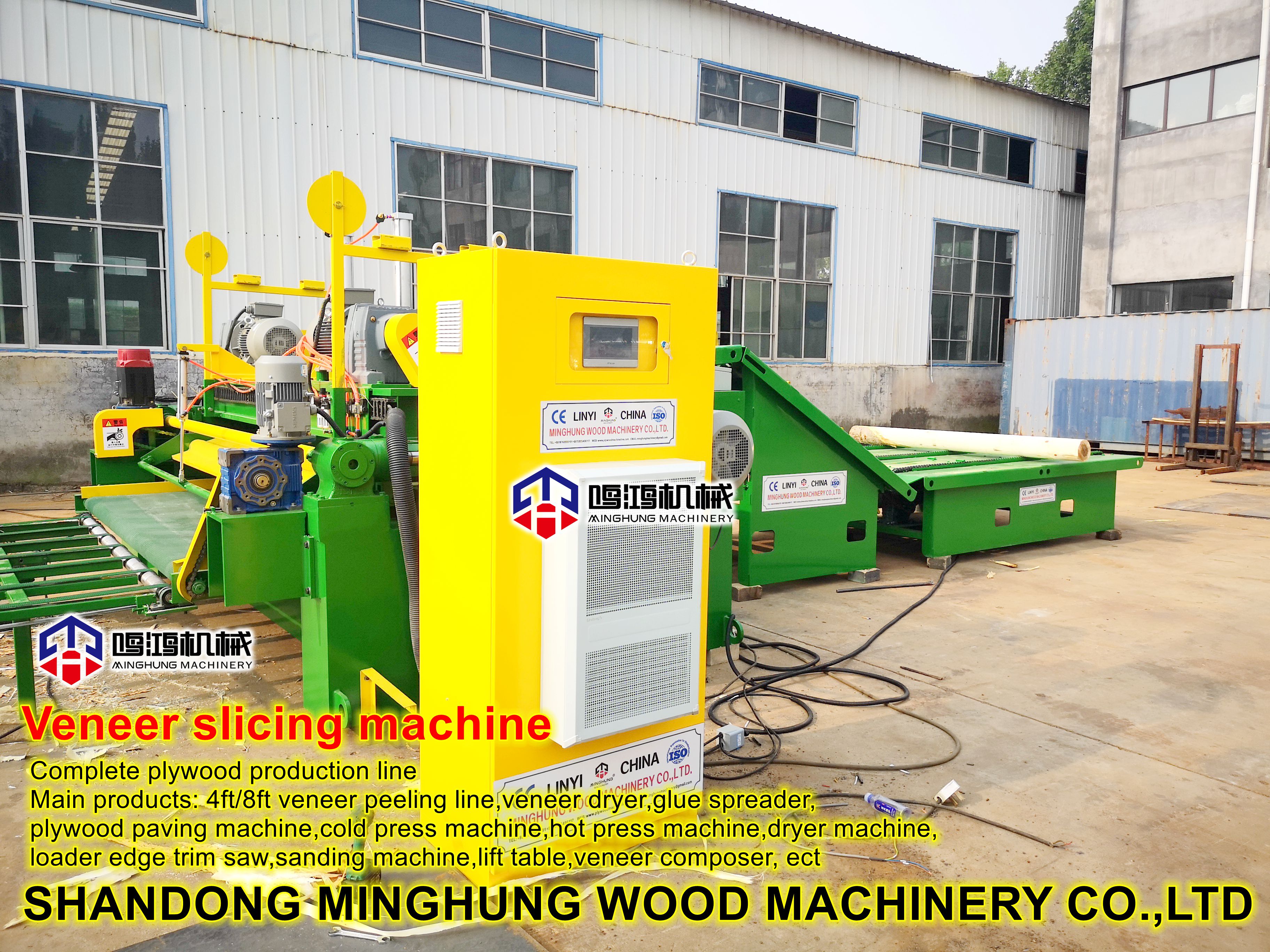 Rotationsfurnierdrehmaschine für die Holzfurnierherstellung