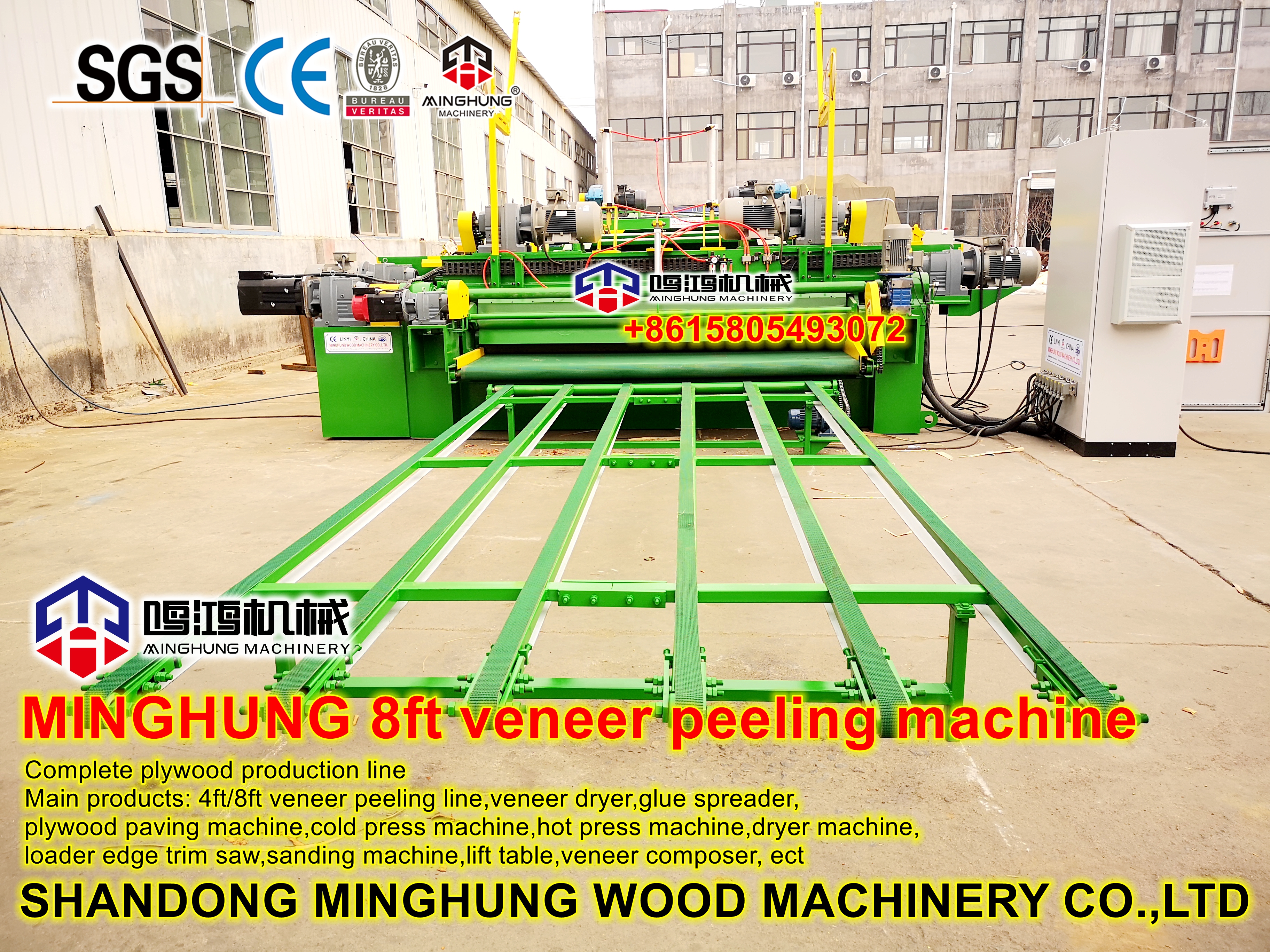 8 Fuß Tombuk Soyma Makinesi