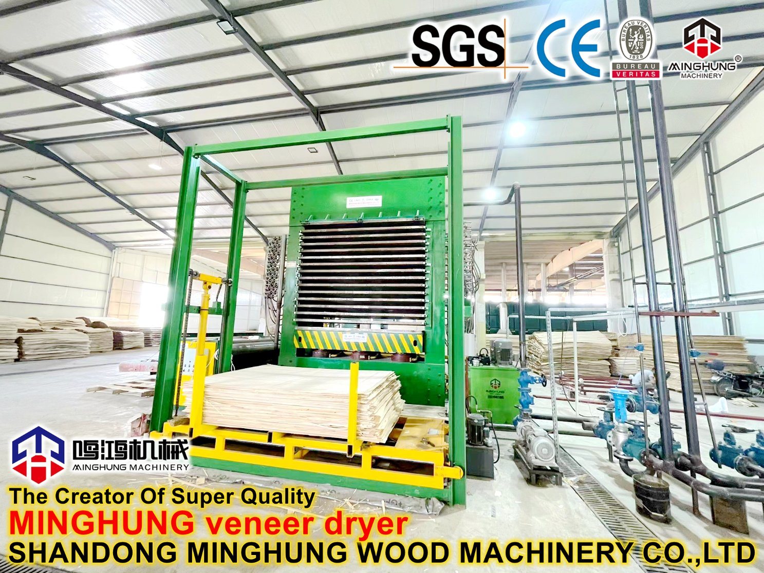 Holzbearbeitungsmaschine Sperrholz-Heißpressmaschine