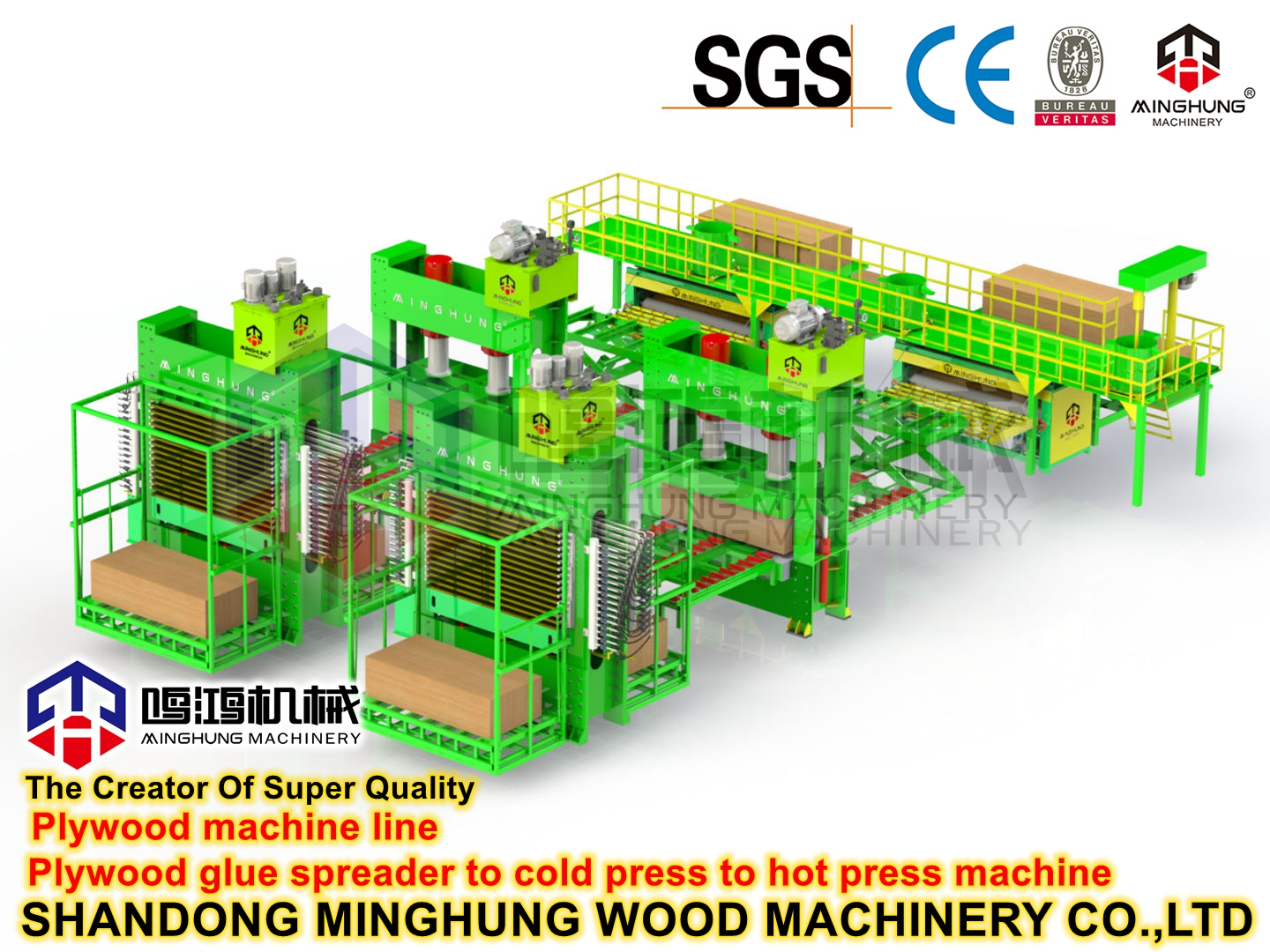 Hydraulische Heißpressmaschine für die Sperrholzherstellung