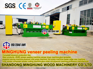 wood peeling machine.jpg