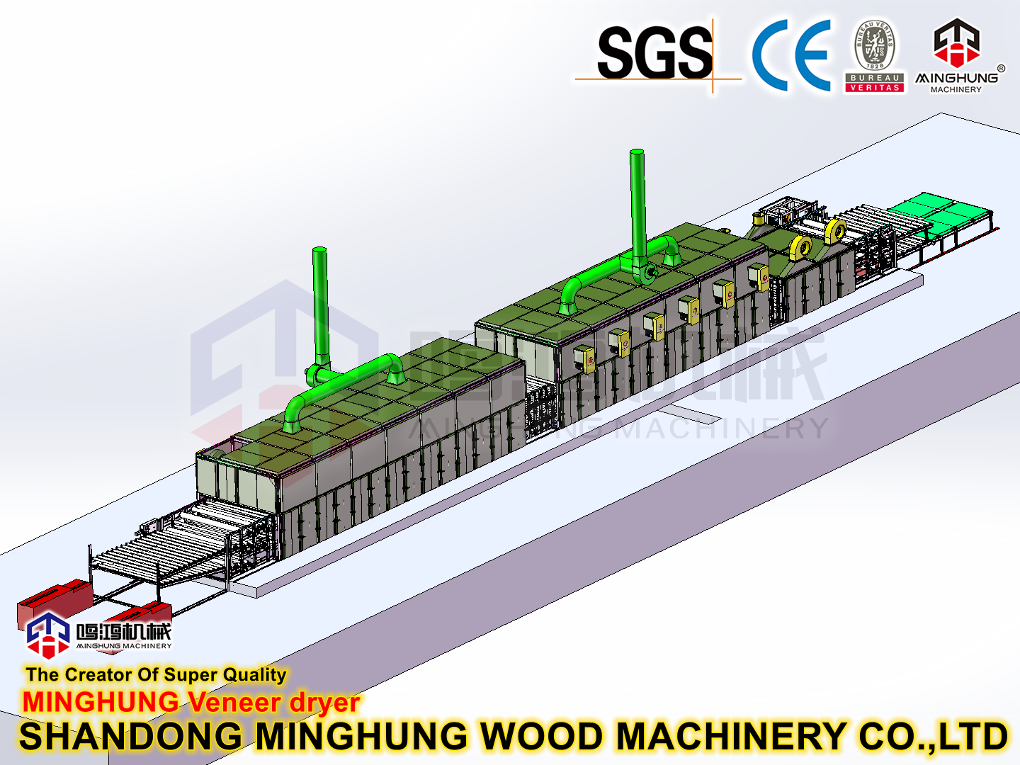 MINGHUNG Netzfurniertrockner