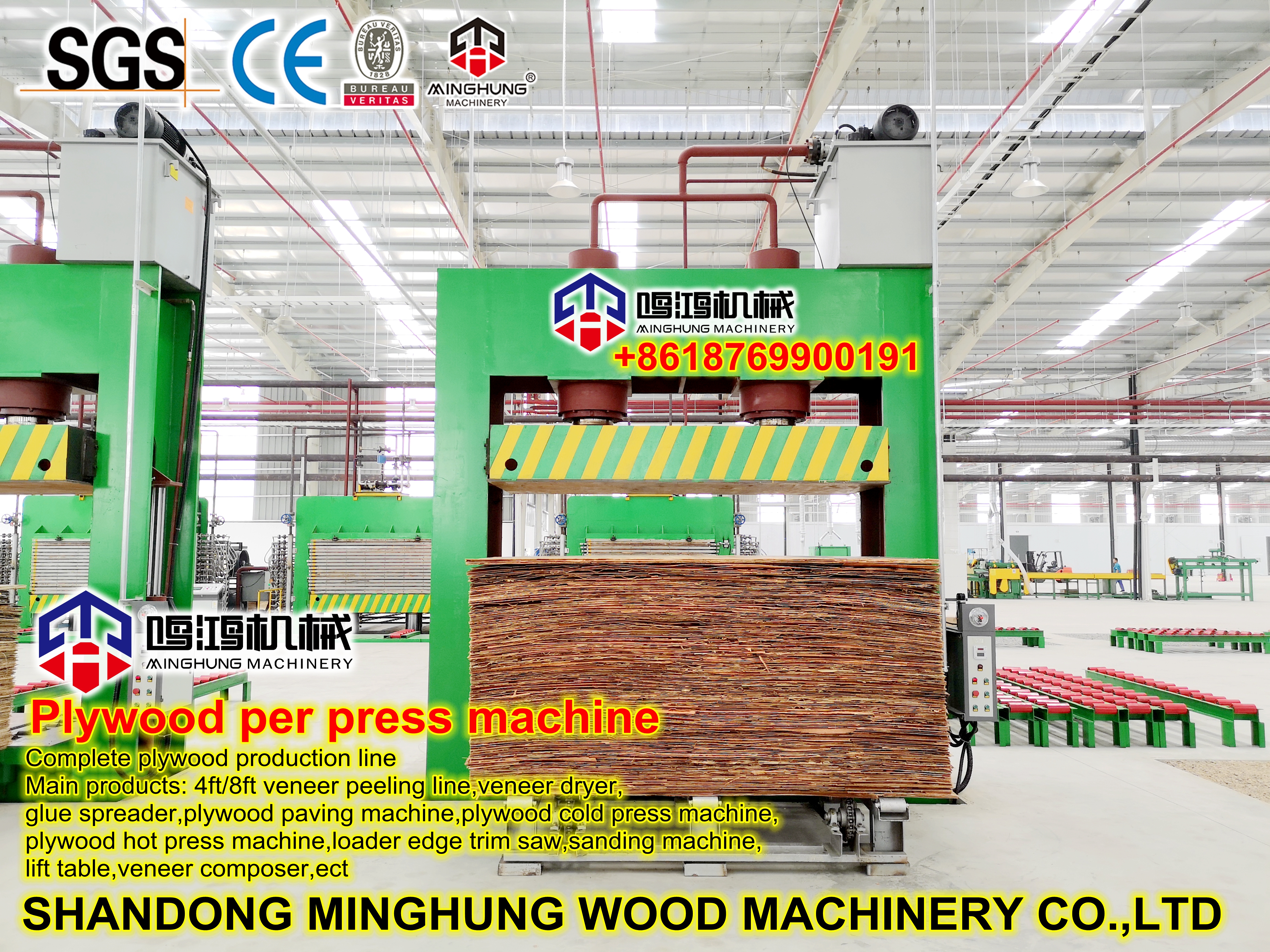 500 Tonnen Kaltpressmaschine