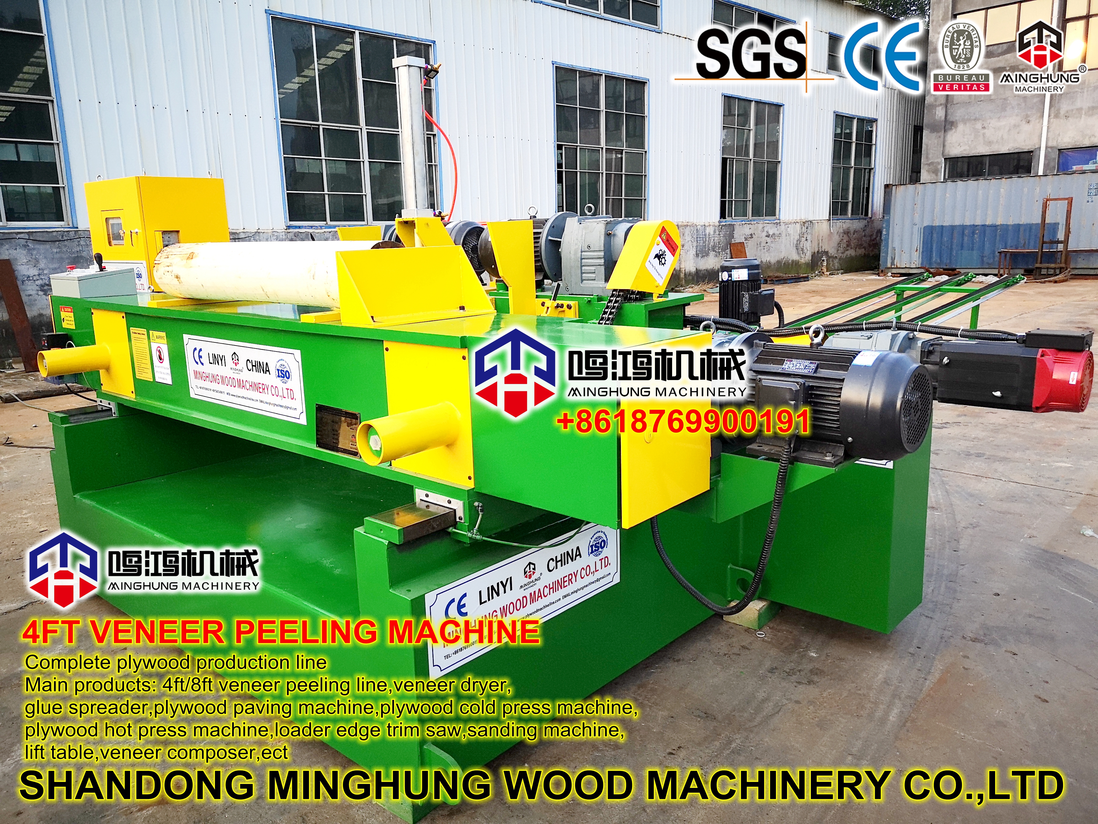 4ft spindellose Sch&auml;ldrehmaschine