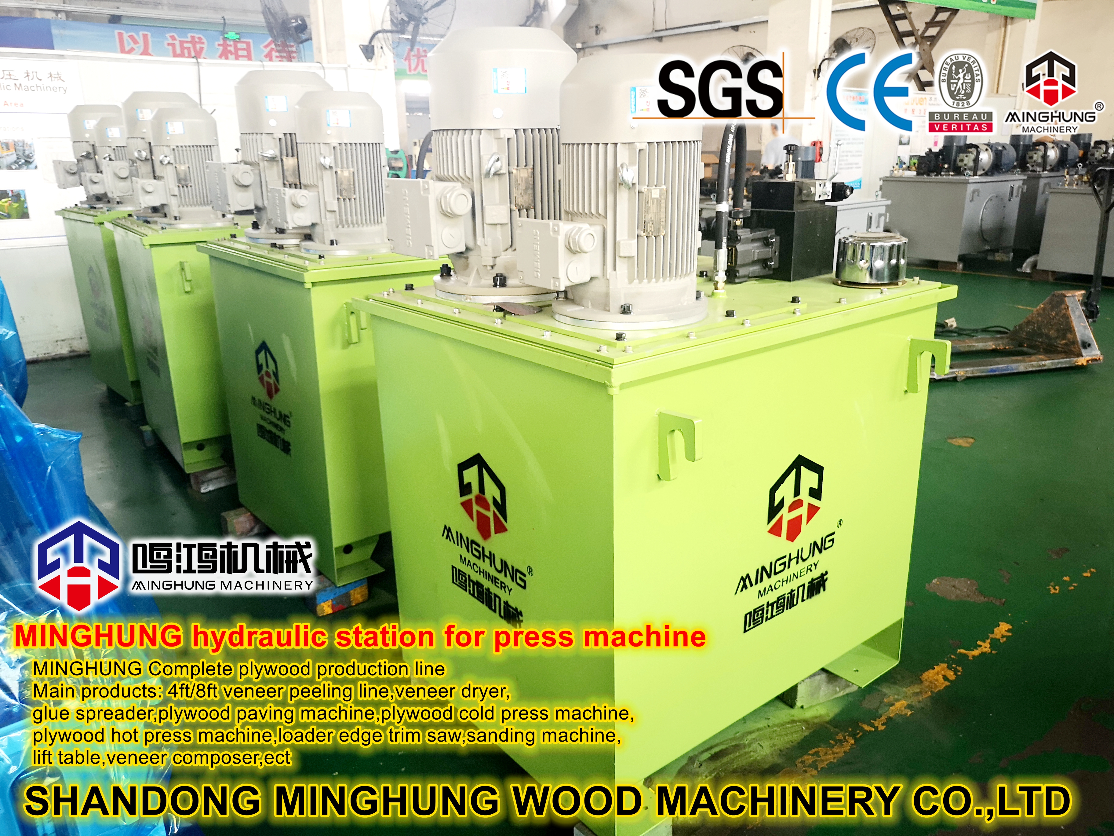 MINGHUNG Hydraulikstation für Pressmaschine
