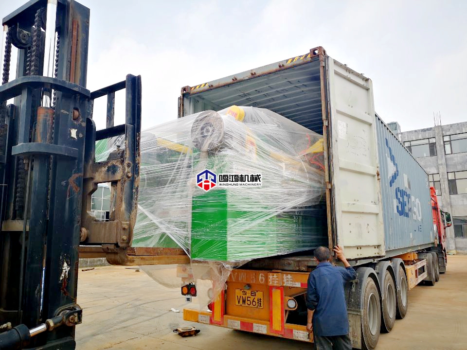 Holzsch&auml;lmaschine