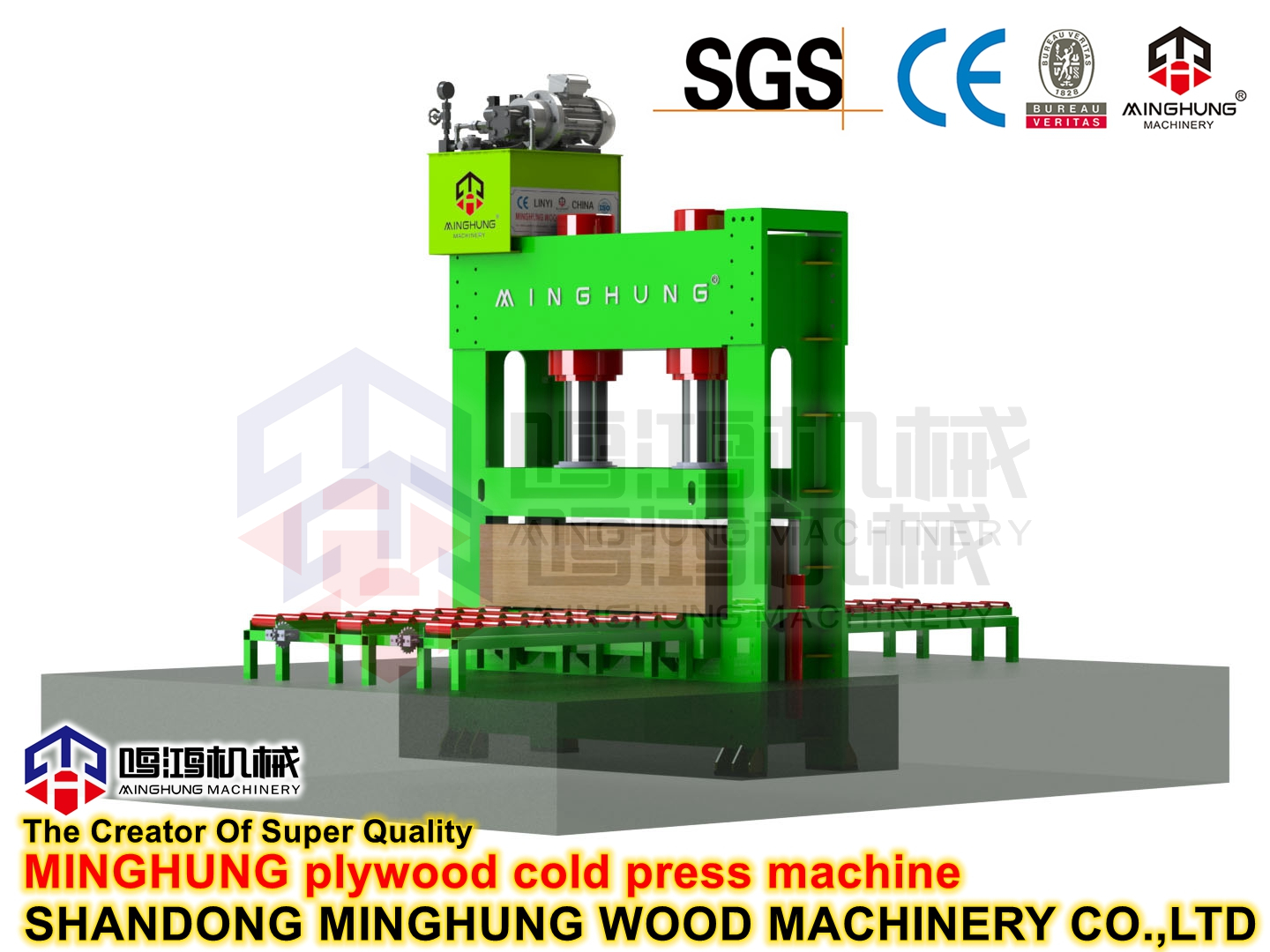 Sperrholz-Kaltpressmaschine für Sperrholz, das heißen Verkauf 400t / 500t / 600t herstellt 