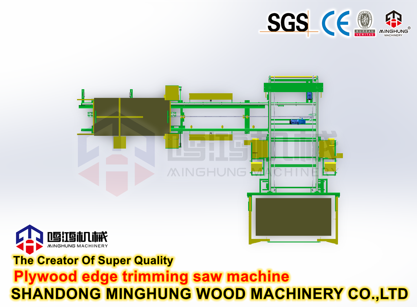 Sperrholzsäge-Schneidemaschine für die Sperrholzherstellung