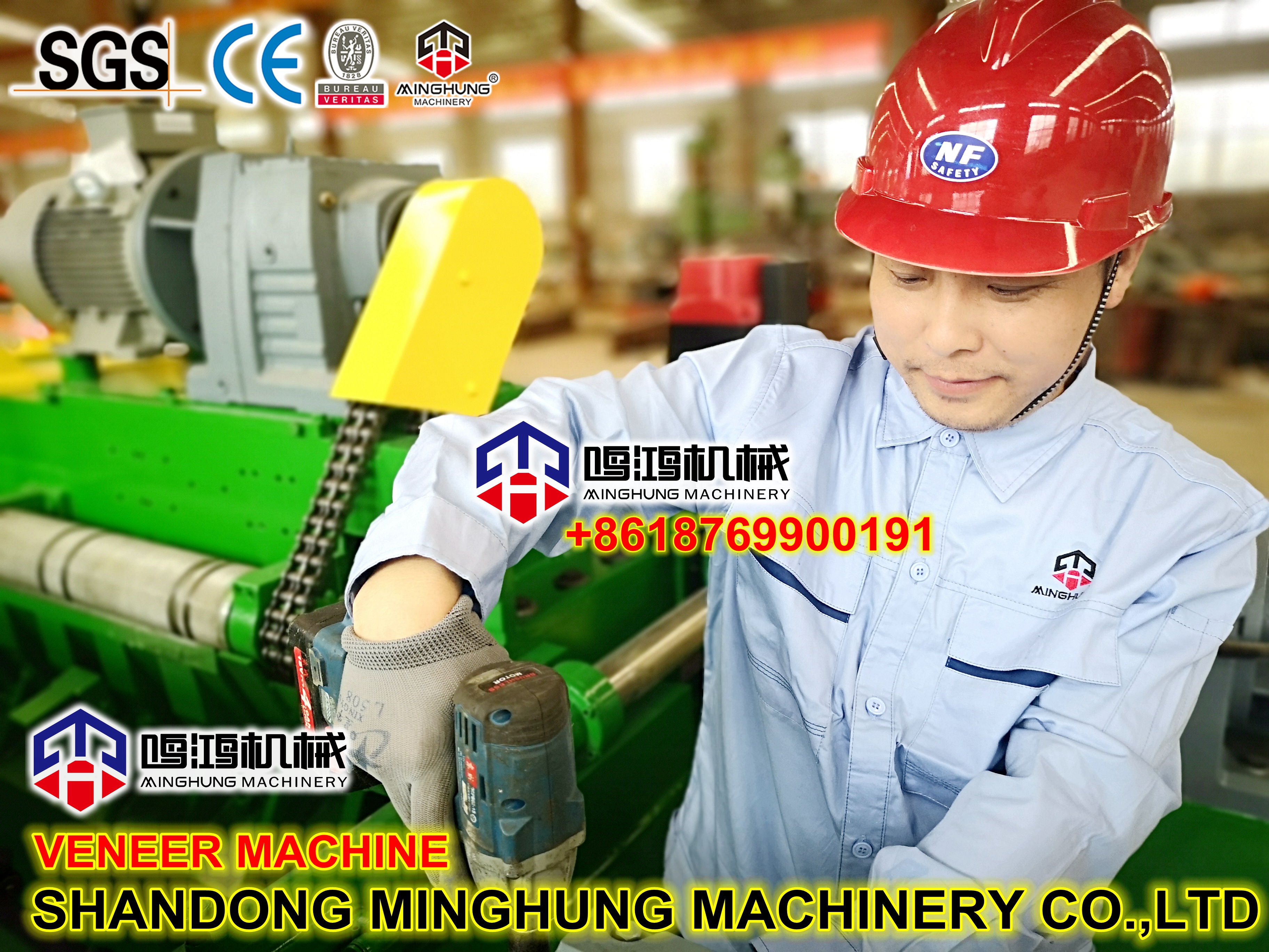 Fabrik f&uuml;r Holzbearbeitungsmaschinen